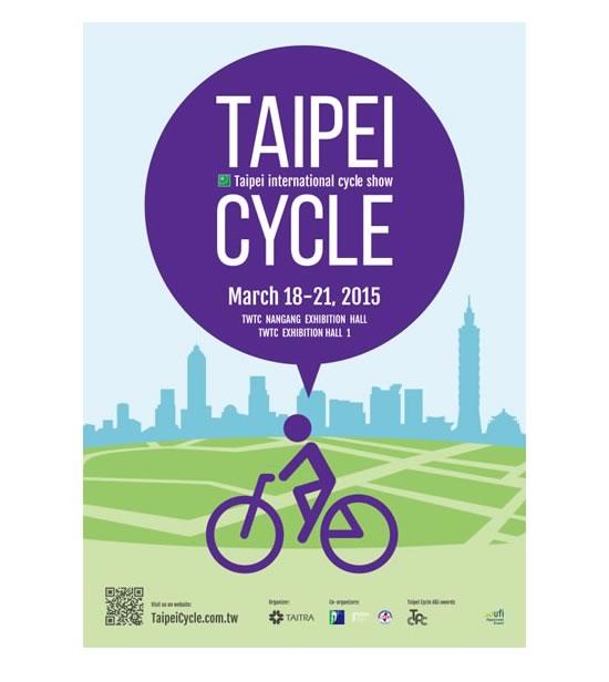 Taipei International Cycle Show 2015.