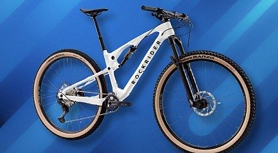 VTT Rockrider carbone RACE 900 S